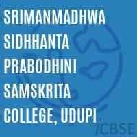 SMSP Sanskrit College-logo