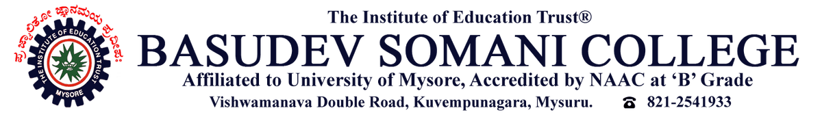 Basudev Somani College-gallery-image-5