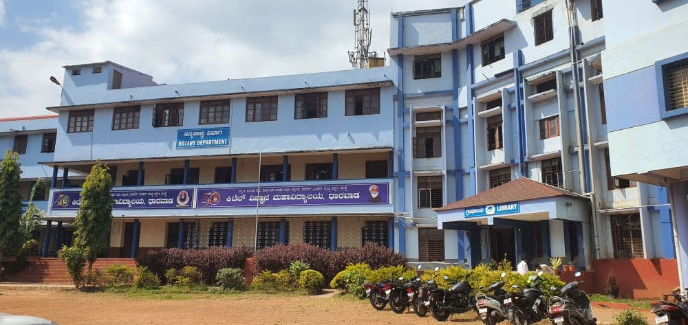 KSC-Kittel Science College-gallery-image-0