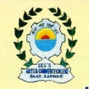 Shivaji Arts, Commerce & BCA College-logo