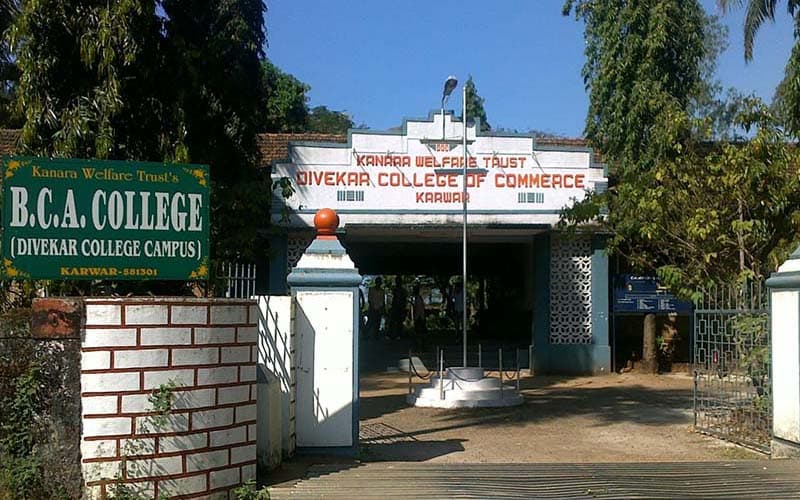 DCC Karwar-gallery-image-0