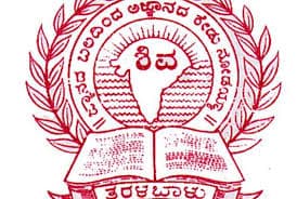 M.M. College Of Edu-logo