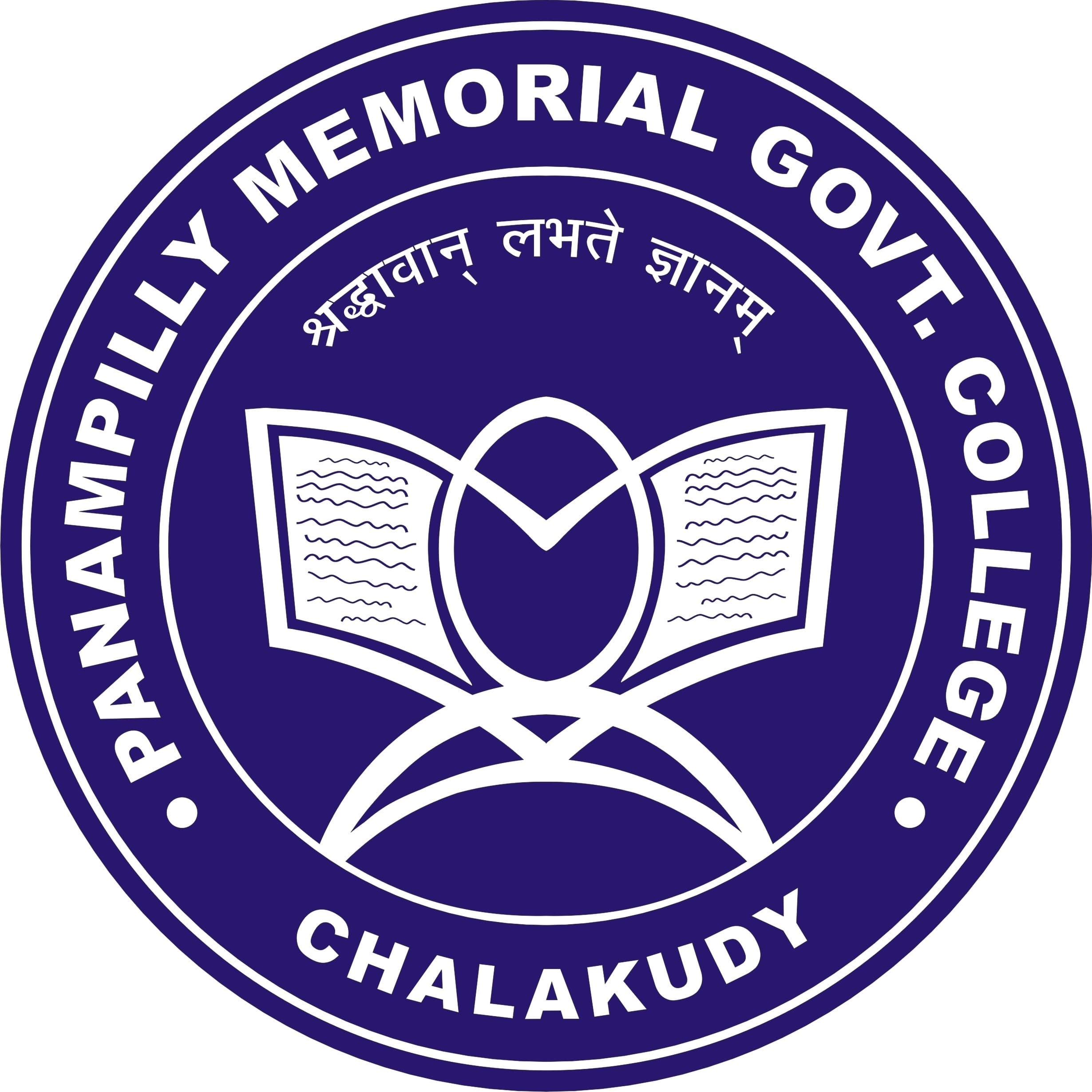 PMGC-logo