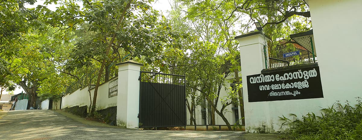 GLC Thiruvananthapuram-gallery-image-1