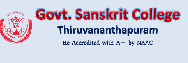 Government Sanskrit College-logo