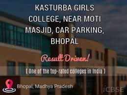 Kasturba Girls College-gallery-image-2