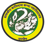 Govt.Kalidas Girls College, Ujjain-logo