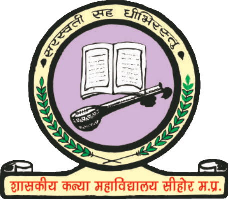 GGC Sehore-logo