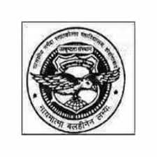 Govt. Narmada P.G. College-gallery-image-0