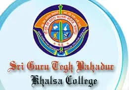 SGTB Khalsa College, Jabalpur-logo