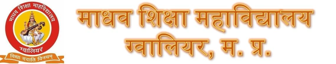 GOVT. SIKSHA COLLEGE-logo