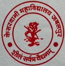 Kesarwani Mahavidyalaya-logo