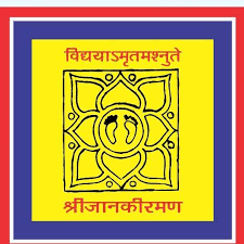 Shir Jankiraman College-gallery-image-0
