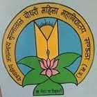 Govt. J.M.C. Girls College, Mandla-logo
