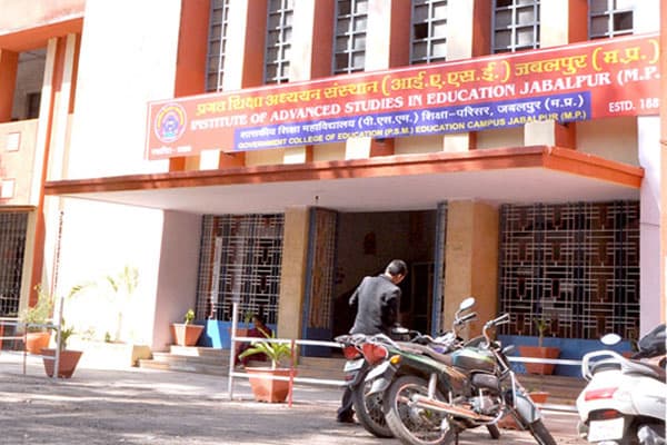 Govt. College of Education, Jabalpur-logo