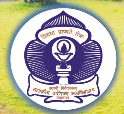SVGCC Ratlam-logo