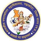 Govt. Degree College, Garhakota-logo