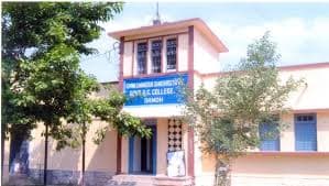 Govt. P.G. College, Damoh-logo