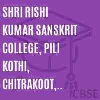 Shri Rishi Kumar Sanskrit College-logo