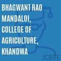 College of Agriculture, Khandwa-logo