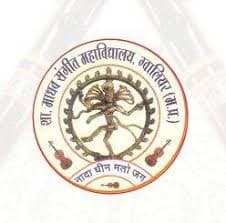 Govt. Madhav Music College, Gwalior-logo