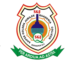 S.G.J. Quaderia College-logo