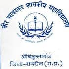 Veer Savarkar Govt. College, Obedullahganj-logo