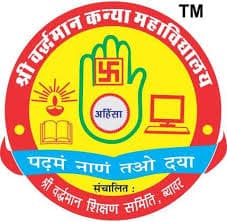 Vardhman Girls College-logo