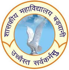 Rajpur Government College-logo