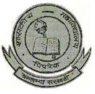 SBS PG College-logo