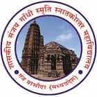 SGS College Ganj Basoda-logo