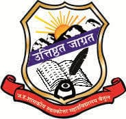 Government College Sarni-logo
