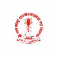 LBS College, Ganjbasoda-gallery-image-3