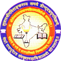 Govt. College, Ghairatganj-logo