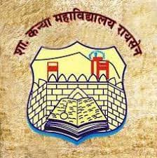 Govt. Girls College, Raisen-logo