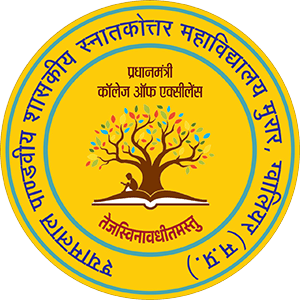 Govt. SLP College Morar-logo