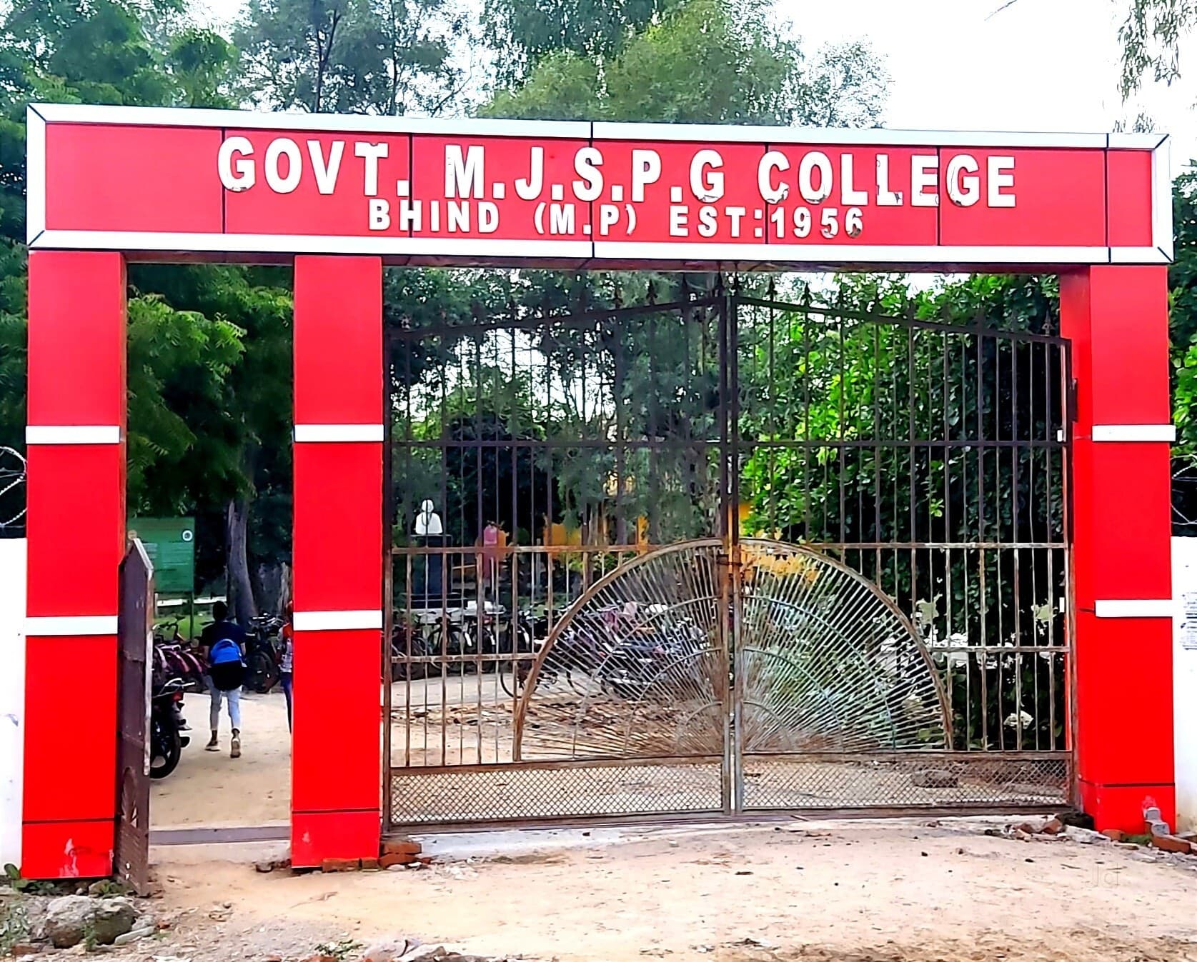 Govt MJS PG College Bhind-logo