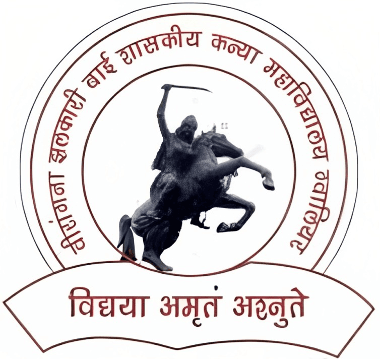 Veerangana Jhalkari Bai Govt. Girls College, Gwalior-logo