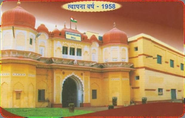 GOVT. PG COLLEGE, Datia-gallery-image-4