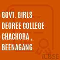 GDCCB-logo