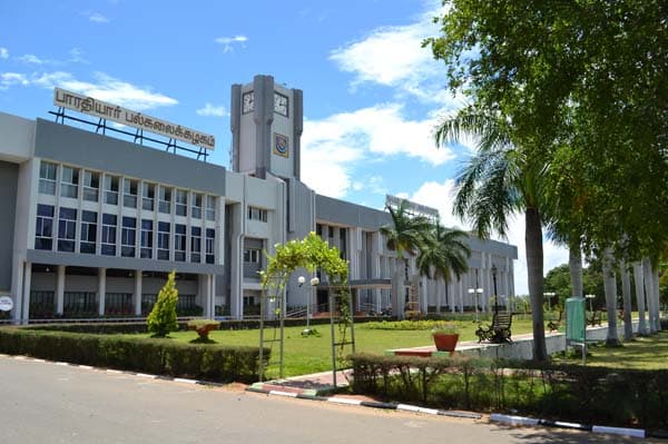 Bharathiar University-gallery-image-2