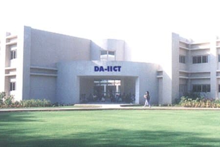 DA-IICT-gallery-image-4