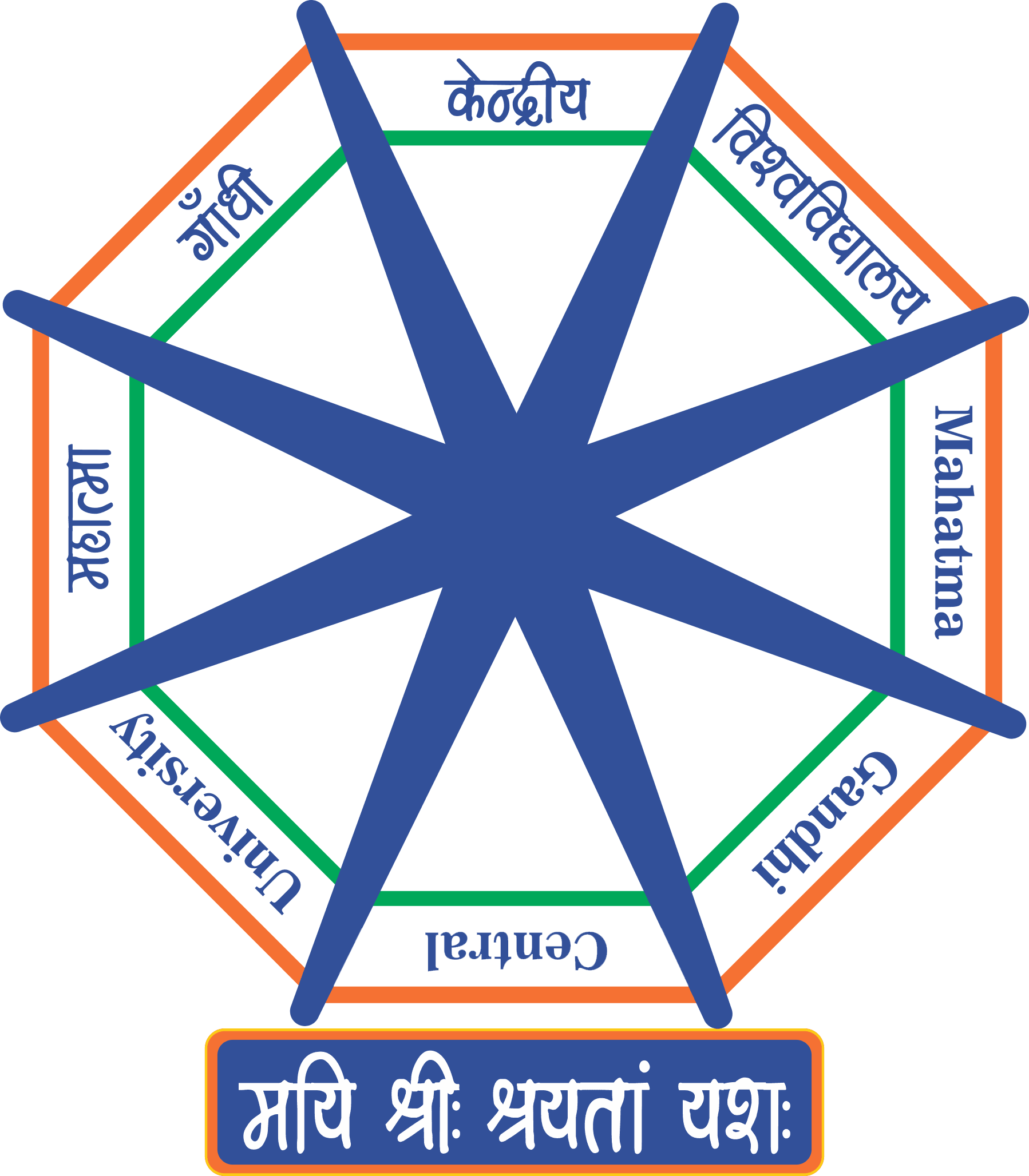 MGCUB-logo