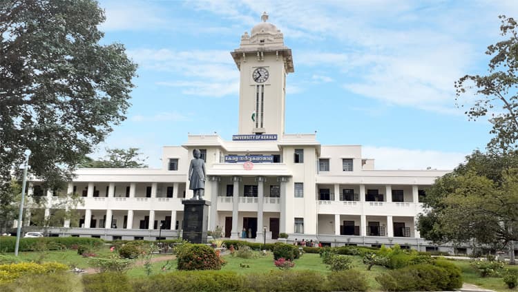 Kerala University-gallery-image-6