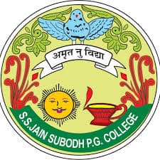 Subodh College-logo