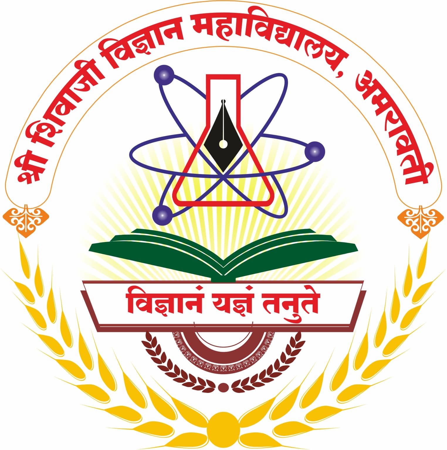 SSSC Amravati-logo