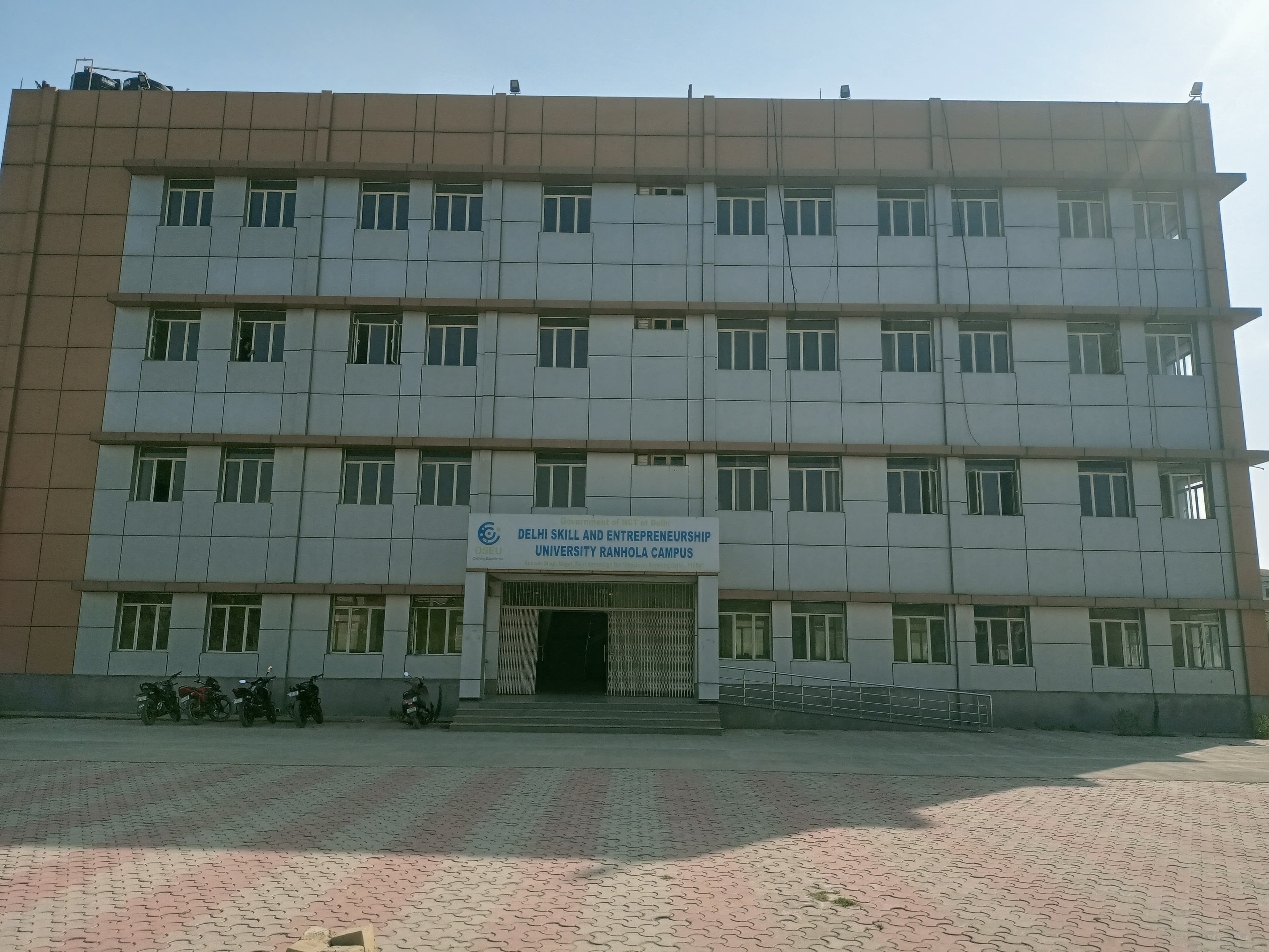DSEU Ranhola Campus-logo