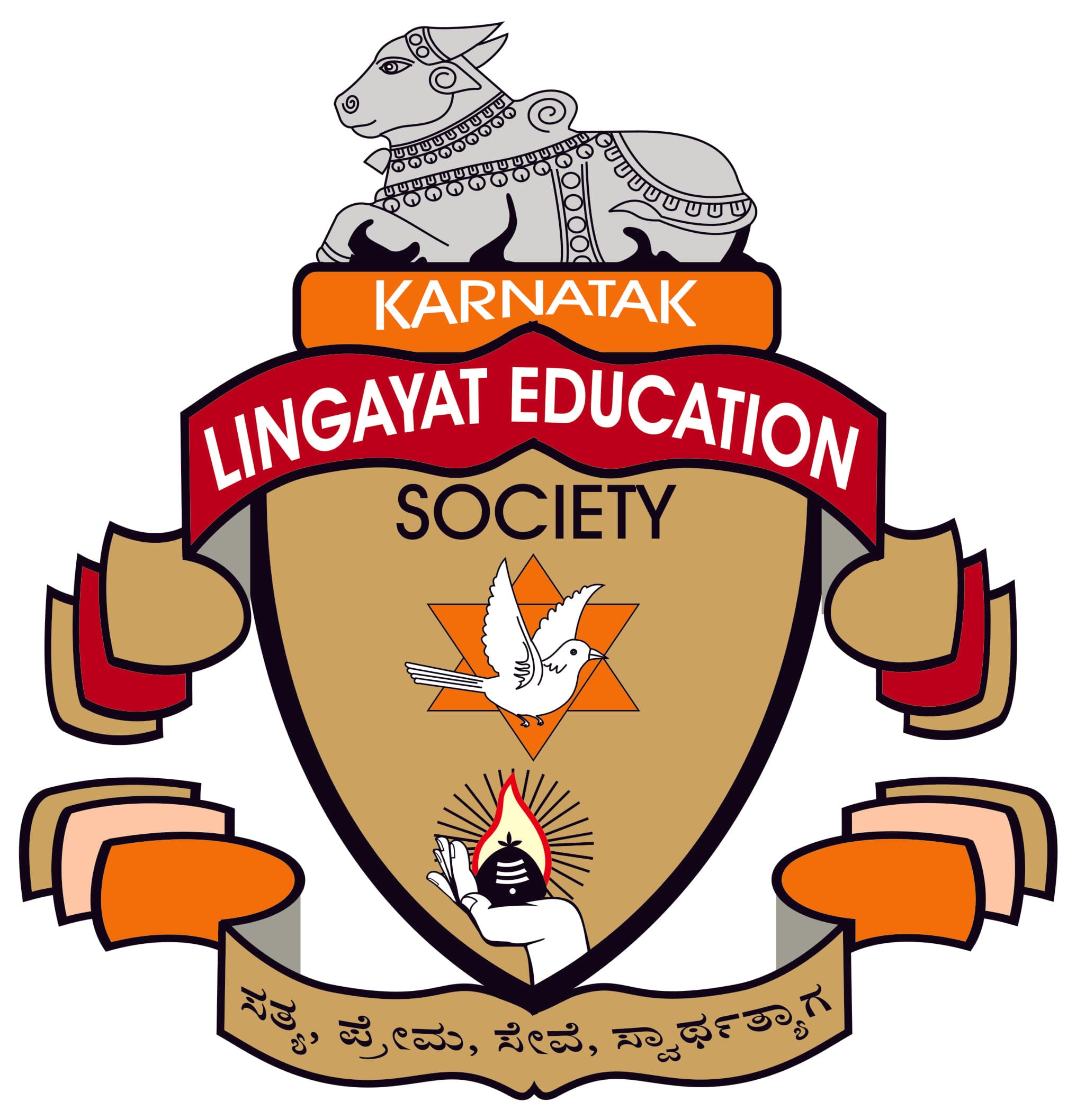 KLE CC Raibag-logo