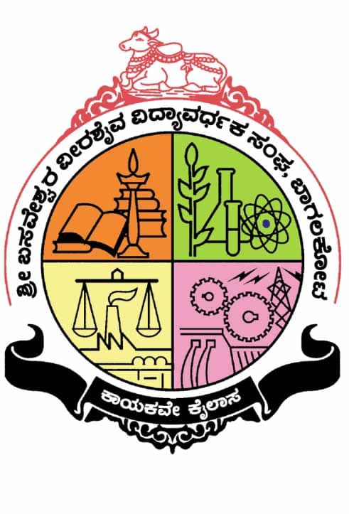 BVVS's Basaveshwar College-logo
