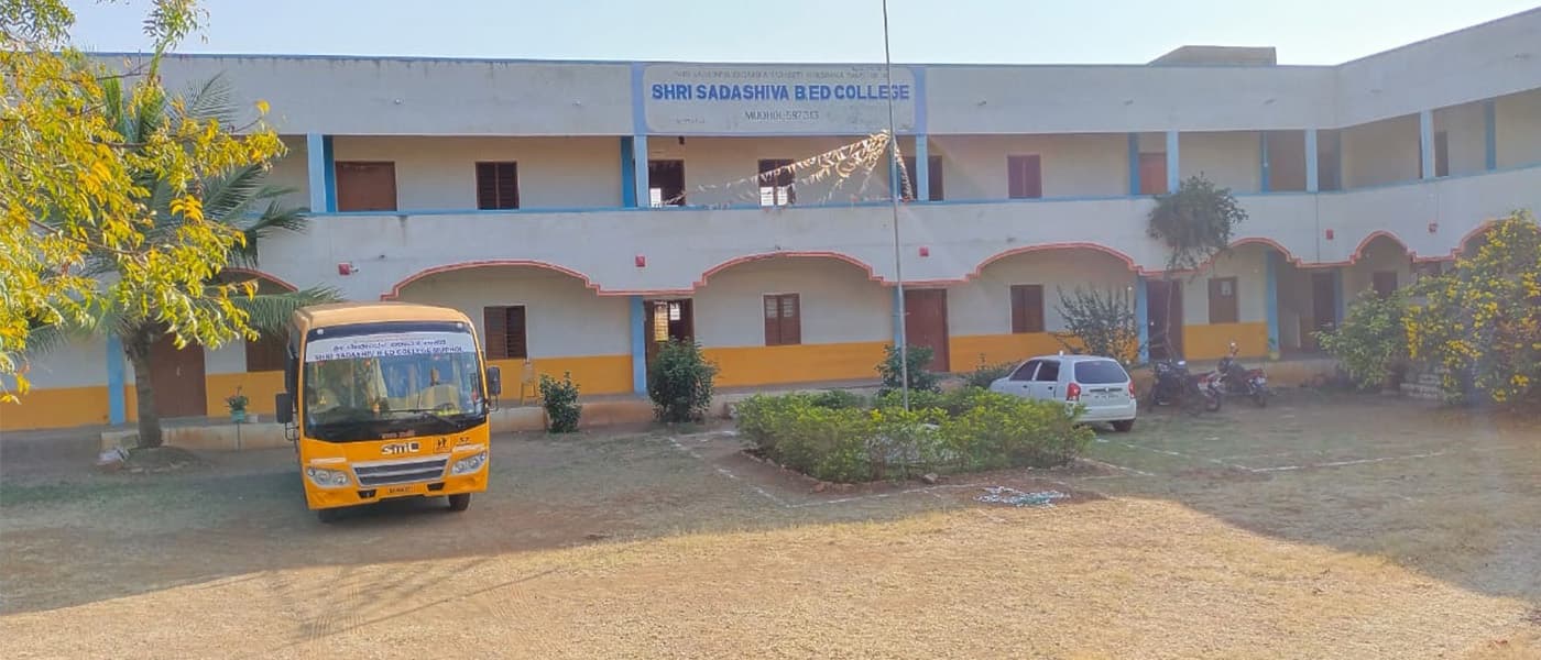 Sri Sadashiva B.Ed College Mudhol-logo